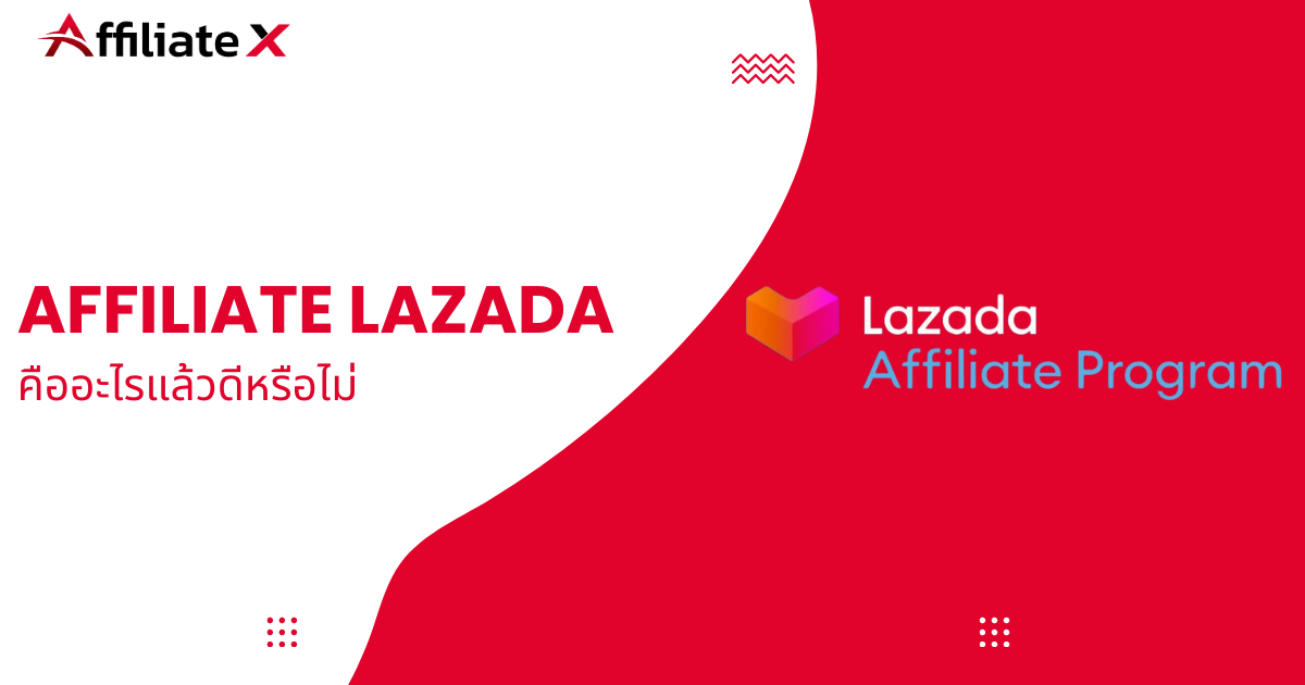 Affiliate Lazada