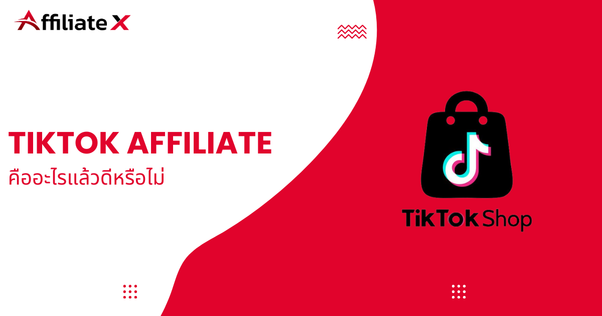 TikTok Affiliate